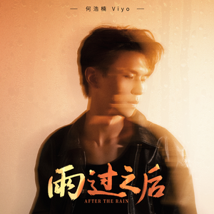 色悠悠在线播放
