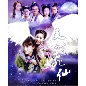 色悠悠在线播放
