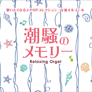 色悠悠在线播放
