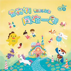 色悠悠在线播放
