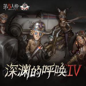 色悠悠在线播放
