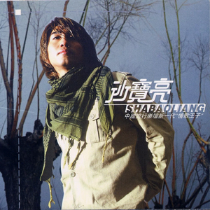 色悠悠在线播放
