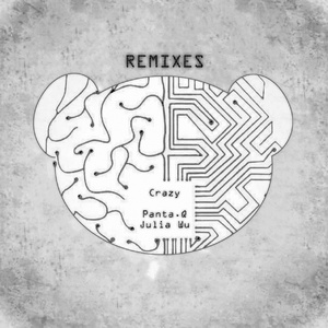 色悠悠在线播放
