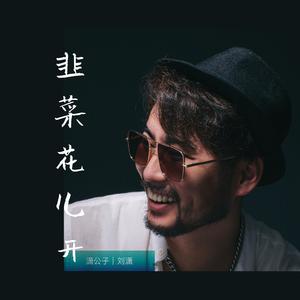 色悠悠在线播放
