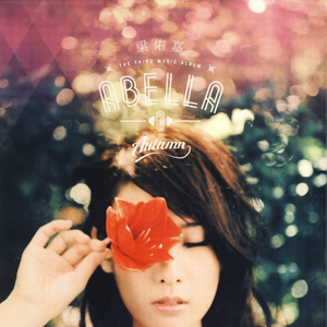 色悠悠在线播放
