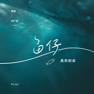 色悠悠在线播放
