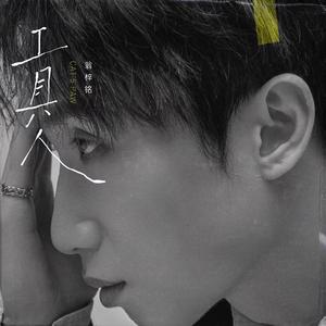 色悠悠在线播放
