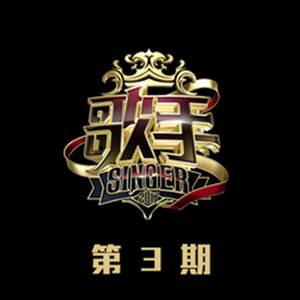 色悠悠在线播放
