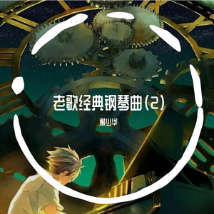 色悠悠在线播放
