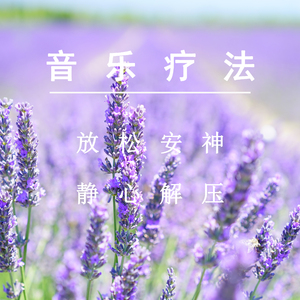 色悠悠在线播放
