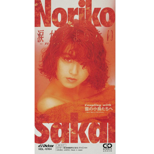 色悠悠在线播放
